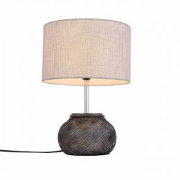 Изображение продукта Настольная лампа ST Luce Tabella 